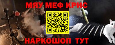 прущие грибы Будённовск