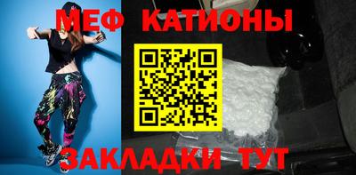 прущие грибы Будённовск