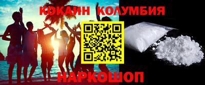 прущие грибы Будённовск