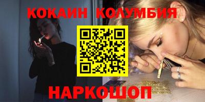 прущие грибы Будённовск
