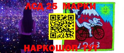 кокаин Волгодонск