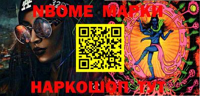 индика Бузулук