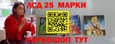 индика Бузулук