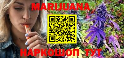 прущие грибы Будённовск