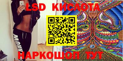 каннабис Бугуруслан