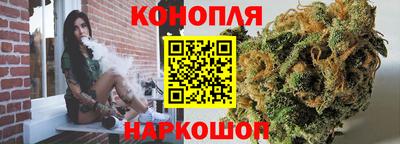 индика Бузулук