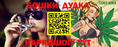 индика Бузулук