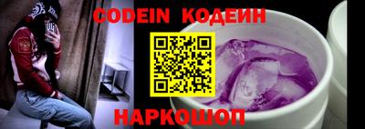 индика Бузулук
