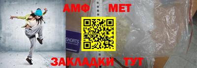индика Бузулук