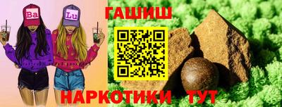 прущие грибы Будённовск