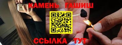 прущие грибы Будённовск
