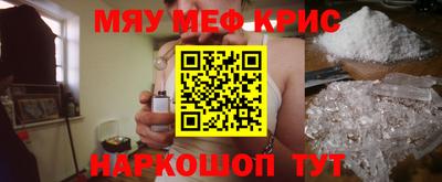 прущие грибы Будённовск